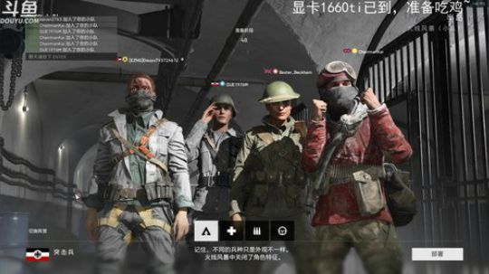 战地V 我猜你的枪里没有子弹~ 2019-04-04 13点场