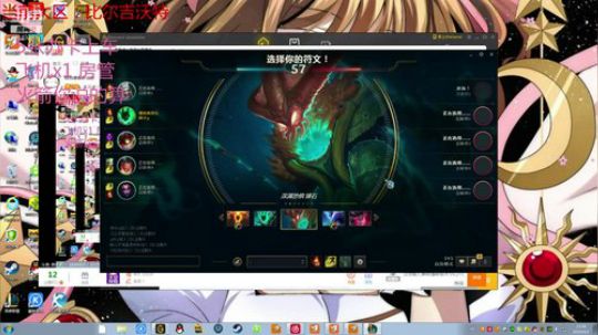 元气满满的果酱~ 2019-04-02 12点场