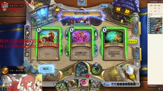 194-教你们如何上传说 2019-04-03 23点场