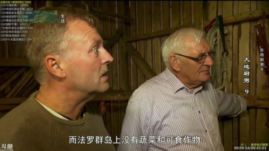 护法惊丶发布了一个斗鱼视频2019-04-04