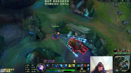 其实你是我的信仰发布了一个斗鱼视频2019-04-04