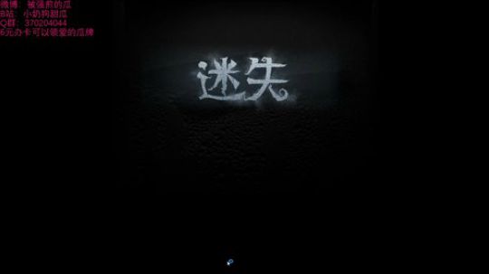 甜瓜：逗乐下饭主播 2019-04-03 18点场