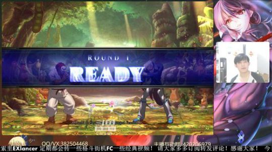 lancer：与阿帮交流拳皇13！ 2019-04-03 23点场