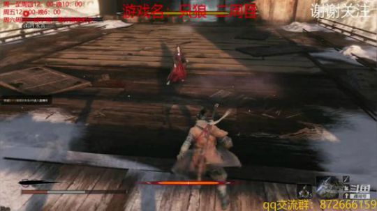 别拦我，我要多周目 4373319 2019-04-03 14点场