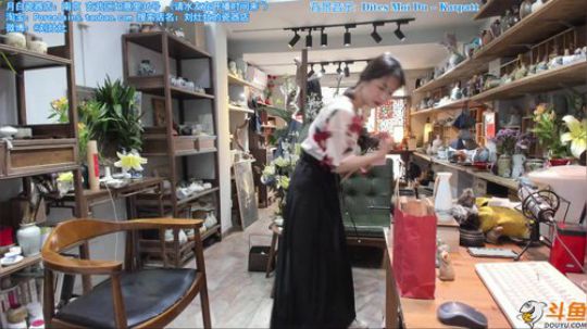 惜雨天天发布了一个斗鱼视频2019-04-04