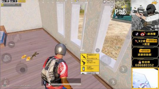 皇冠1v4压枪一个点的怪兽 2019-04-03 19点场