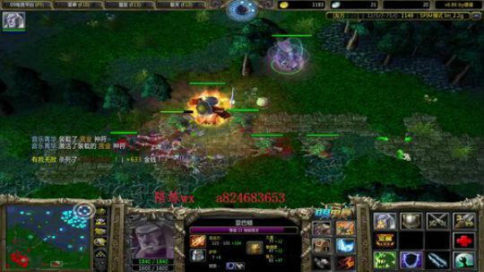 你们要的0酒币上X来了 2019-04-04 01点场