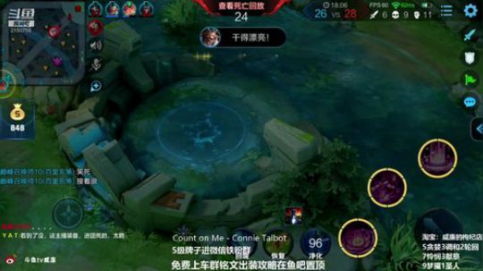 第一貂蝉：单排上101星 2019-04-04 17点场
