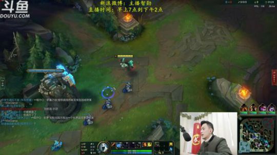 第一男刀：三级不单杀请举报 2019-04-04 09点场