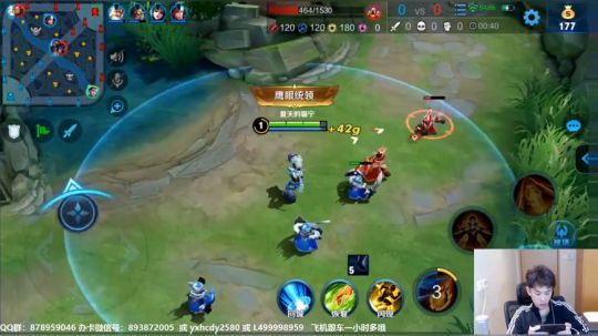 夏天：快速单排50荣耀。射手制霸野区 2019-04-04 14点场