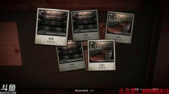 秋风：周三天地战场后继续昨晚的通关! 2019-04-03 21点场