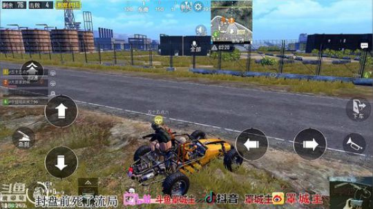 钢枪不识罩城主 下一句 2019-04-01 09点场