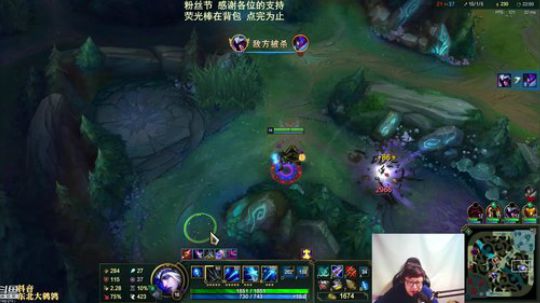 格莱美发布了一个斗鱼视频2019-04-04