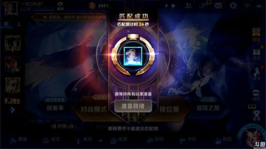 911任性发布了一个斗鱼视频2019-04-04