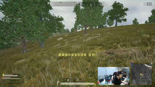OMGBT：真19岁青少年FIFA选手 2019-04-03 19点场