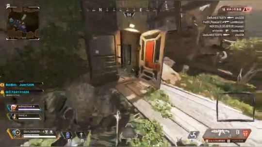 APEX-你凭什么打我啊