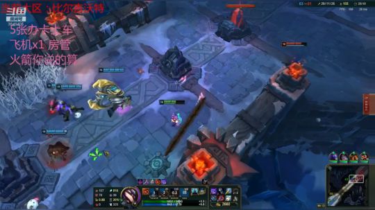 元气满满的果酱~ 2019-04-02 14点场