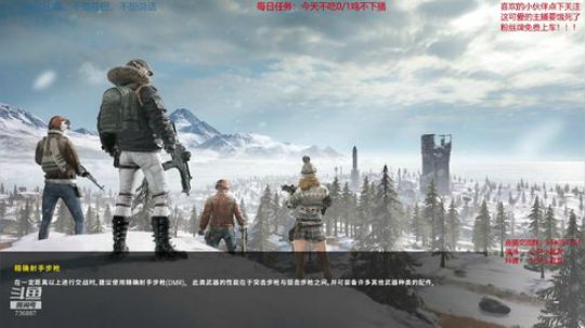 【尐夕】小老弟的直播间，直播只靠随缘 2019-03-26 23点场