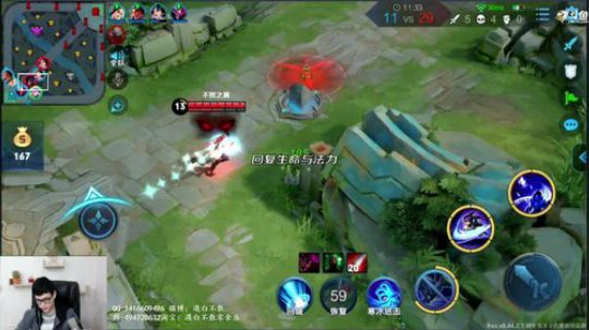 新版本云中君 瑶 新模式等 2019-04-04 15点场