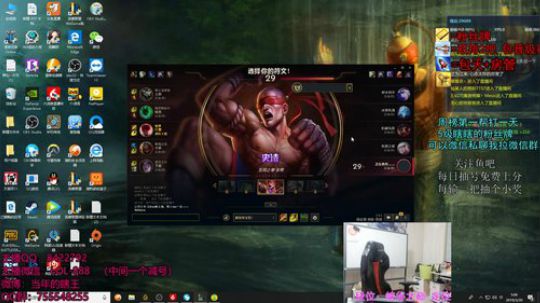 瞎子打野 每日の陪伴 2019-03-30 04点场