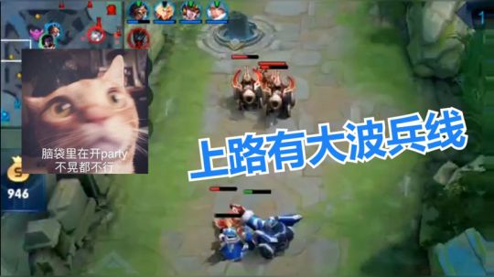 王者峡谷你心目中最快的男人是谁