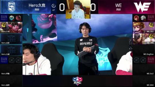 潇洒解说：WE VS HERO 2019-04-04 19点场