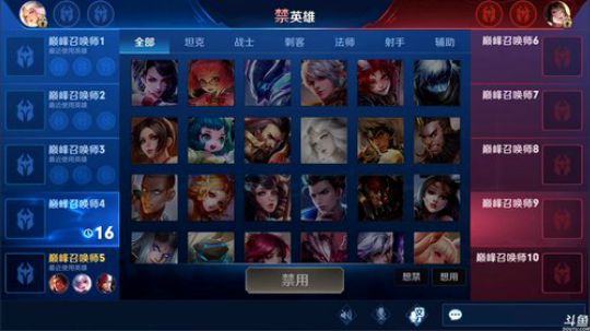 911任性发布了一个斗鱼视频2019-04-04