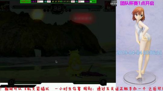 我在斗鱼看梦醒丨直播主机游戏