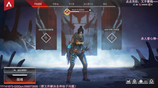 好好练练我这马枪~~~ 2019-04-01 18点场