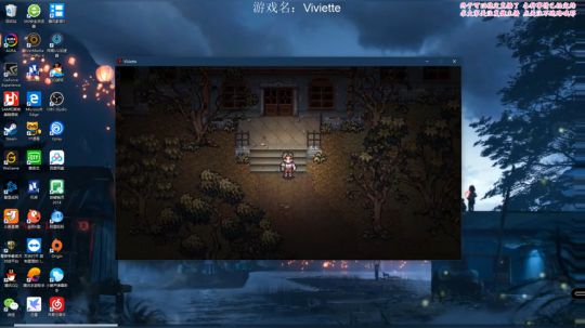 独立游戏连播揭秘神秘故事 2019-04-04 11点场