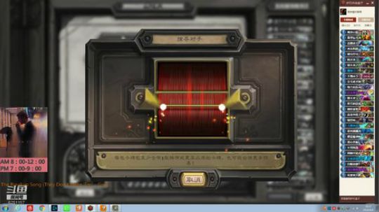 欢乐竞技场，聊聊炉石，谈谈人生 2019-04-04 19点场