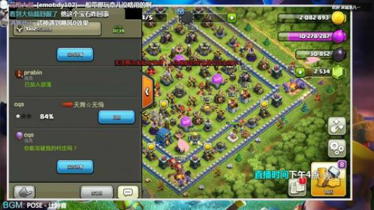 那个人回来了，还记得么。 2019-04-03 16点场