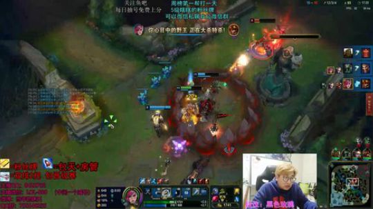 瞎子打野 每日の陪伴 2019-04-03 01点场