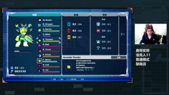 欢迎新老朋友来看我直播 2019-04-04 11点场