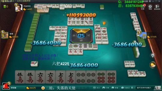 August丶21th发布了一个斗鱼视频2019-04-03