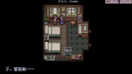 独立游戏连播揭秘神秘故事 2019-04-04 15点场