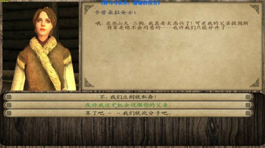【二狗】潘德最高难度 穷！是真的难受 2019-04-04 19点场