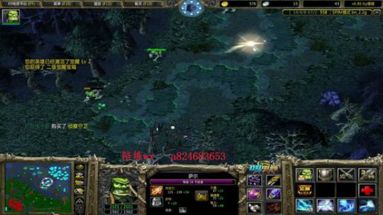 你们要的0酒币上X来了 2019-04-03 23点场