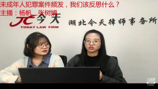 未成年人犯罪案件频发，我们该反思什么？