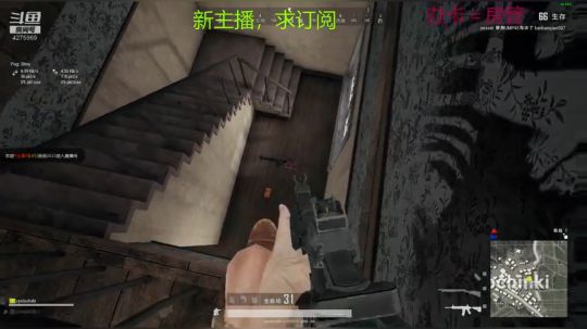 emmmm娱乐
