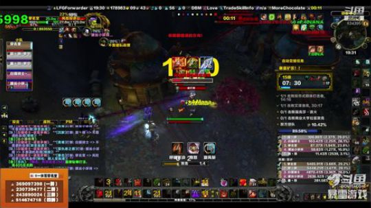穿名堂：狂暴战的直播间！ 2019-04-04 19点场