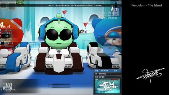 无极的第一天希望能很快的融入这个小家庭 2019-04-01 21点场