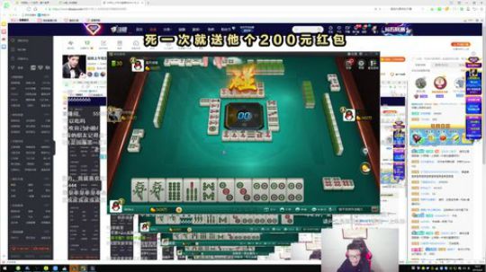 天暗TAN发布了一个斗鱼视频2019-04-04
