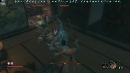【最高难度直播间】只狼，娱乐娱乐！ 2019-04-03 22点场