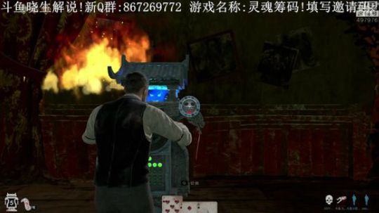 【音悦生】灵魂,愁吗? 2019-04-03 21点场
