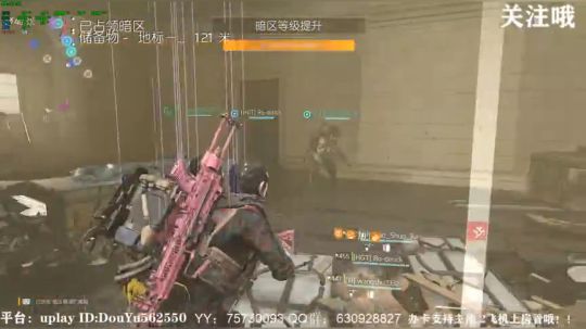 二胖★全境封锁2刷起来 2019-04-03 20点场
