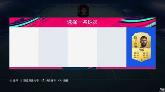 【豆腐】汗臭味直播间 2019-04-04 23点场