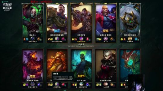 这只刺客牛头又来了 2019-04-03 20点场