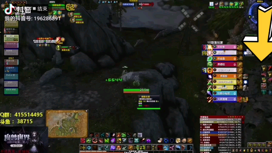 评级未知目标发布了一个斗鱼视频2019-04-05