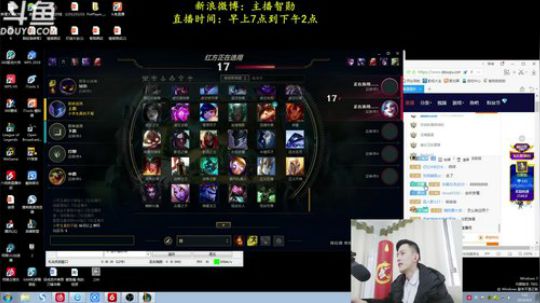 伤心hh发布了一个斗鱼视频2019-04-05
